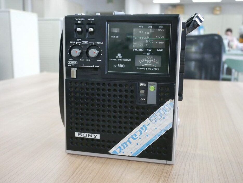 52年前のラジオ　ソニー「スカイセンサー」シリーズの第1号機「ICF-5500」