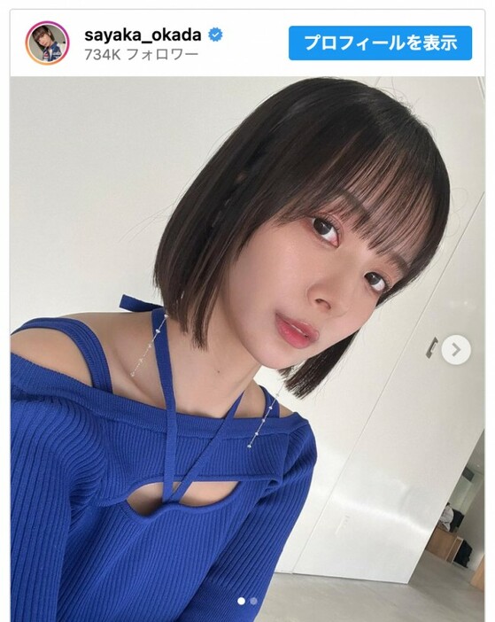 岡田紗佳、タイトなニット＆ショートパンツ姿を披露　※「岡田紗佳」インスタグラム