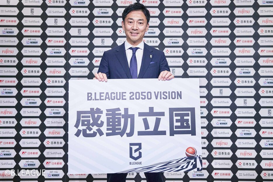 Bリーグが中期経営計画「感動立国」を発表