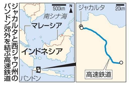 　インドネシアの高速鉄道「ウーシュ」の地図（共同）