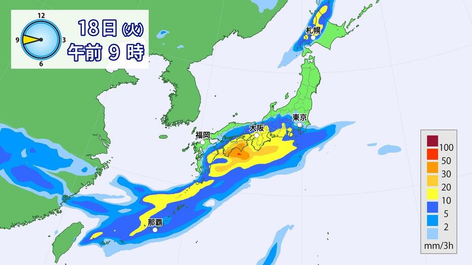 雨雲の予想(18日(火)午前9時)