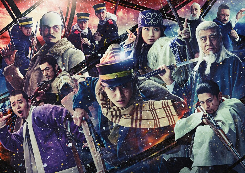 ついに日本でも配信決定！ - (C) 野田サトル／集英社 (C) 2024 映画「ゴールデンカムイ」製作委員会