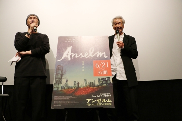 ヴィム・ヴェンダース監督映画『アンゼルム “傷ついた世界”の芸術家』、田中泯を迎えたトーク・イベント開催
