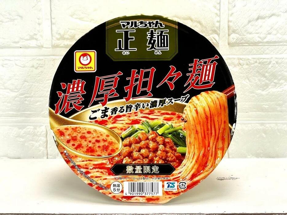 東洋水産 「ファミマ マルちゃん正麺カップ 濃厚担々麺」