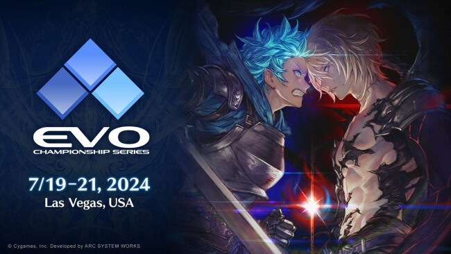 サイゲームスのブースが「EVO 2024」に出展決定