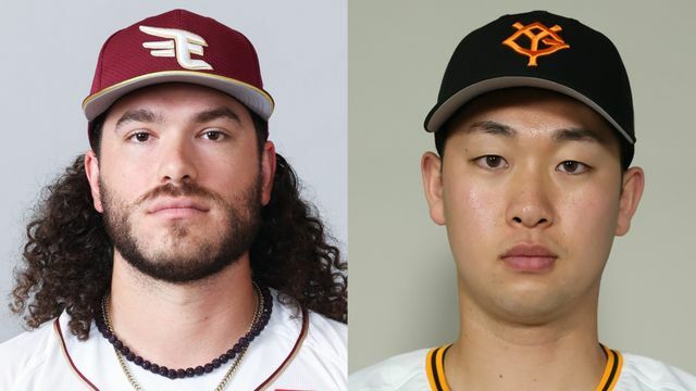 （左から）楽天・ポンセ投手と巨人・山崎伊織投手