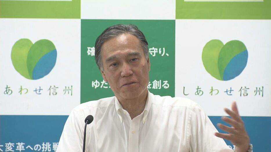 長野県・阿部守一知事（6月20日）