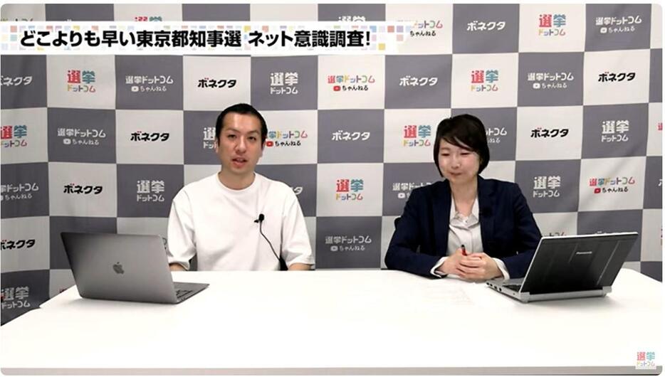 知事選と同日の都議補選にも注目すべき理由とは？