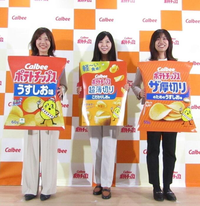 左から木本知甫氏、飯尾彩織氏、石川真優氏