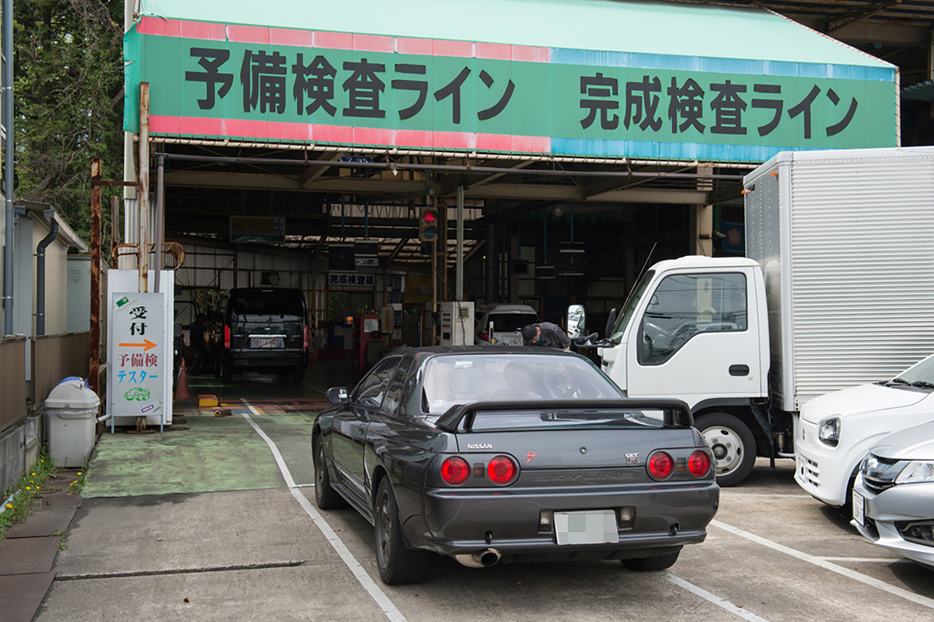 車検を受けるための検査があらかじめ実施されている状態であることを「予備検渡し」や「予備検付き」という。