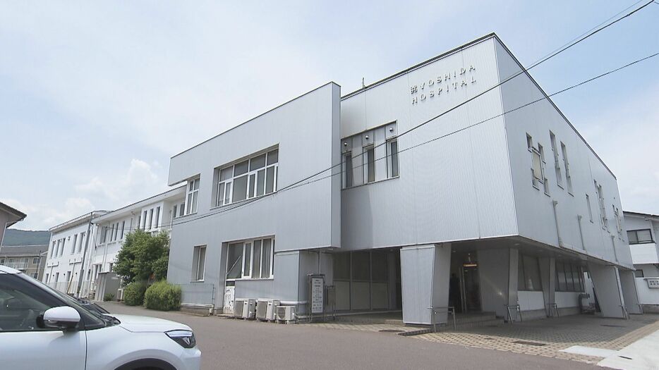 長野市の吉田病院