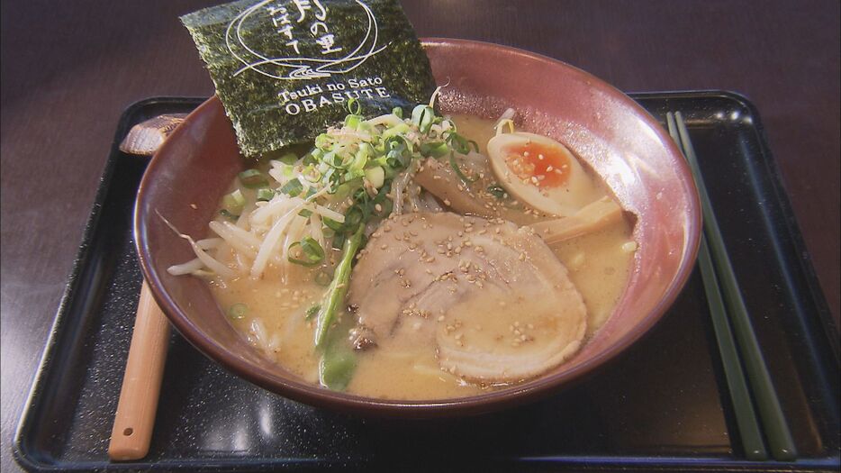 姨捨SAでは「味噌ラーメン」も提供