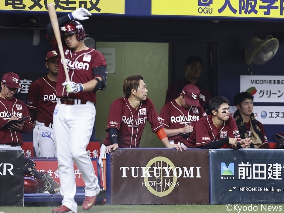 楽天ナイン (C)Kyodo News