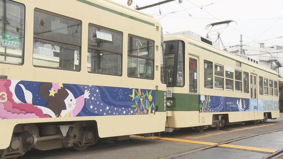 夏の風物詩「七夕電車」公開　広島