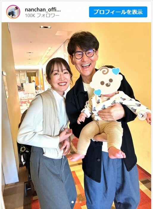 南原清隆、滝菜月アナの子どもを抱っこ　※「南原清隆（ウッチャンナンチャン）」インスタグラム