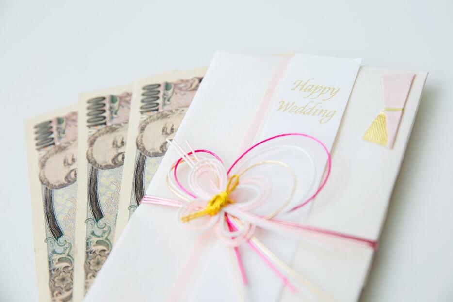 結婚式の「ご祝儀3万円」はバブル時代の常識!? 令和は“3万円”じゃなくても大丈夫なの？
