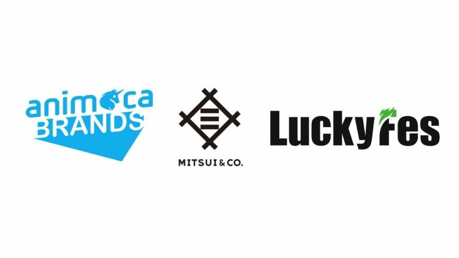 アニモカと三井物産、音楽フェス「LuckyFes’24」でWeb3実証実験──Novelbright、NEWS、えびちゅうらも参加