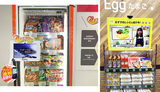 三菱食品（写真左）、伊藤忠食品（同右）は店頭サイネージによる売場での販促策を強化。デジタル活用で集客と購買促進を支援し、新たな需要創出へ努める