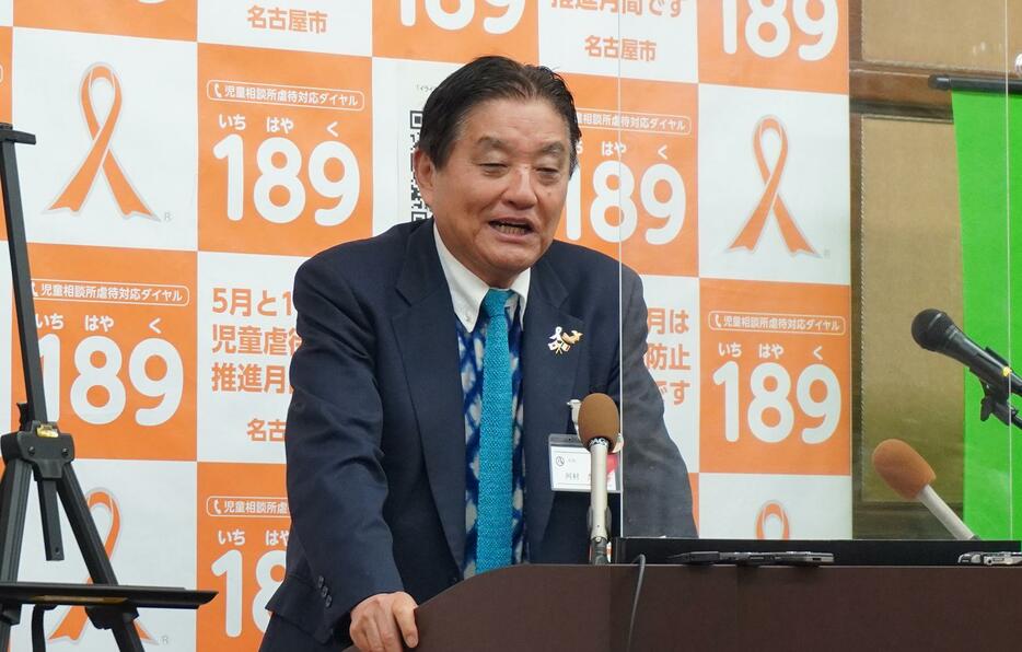 ［写真］名古屋市の河村たかし市長