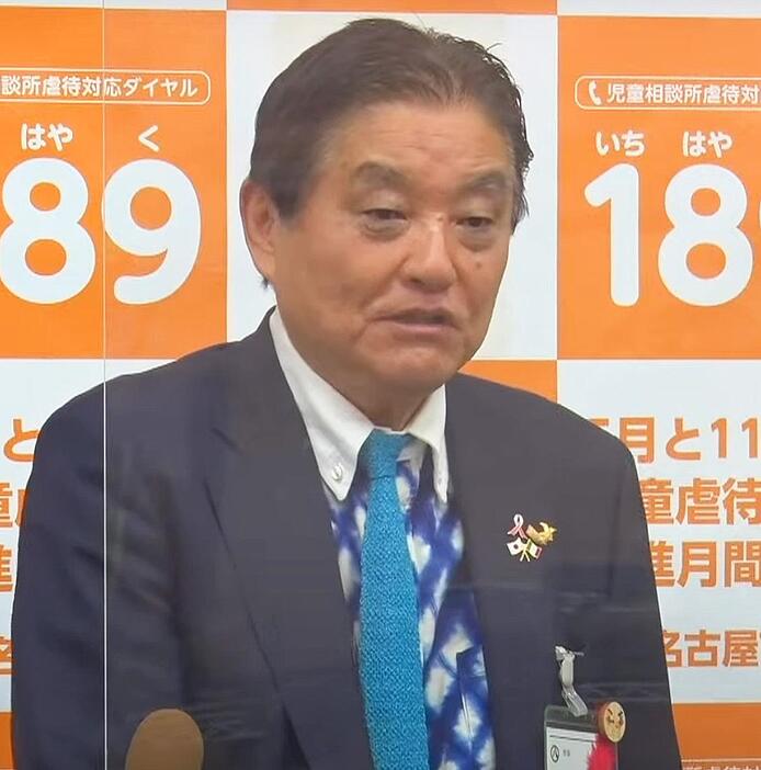 名古屋市の河村市長