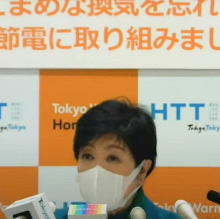 東京都の小池知事