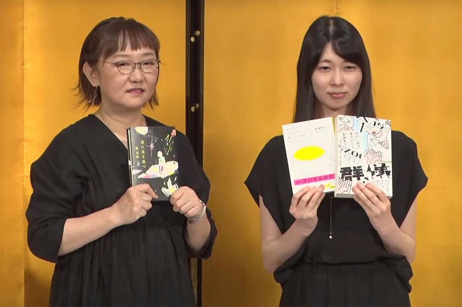 直木賞受賞の窪美澄さん（左）と芥川賞の高瀬隼子さん（右）