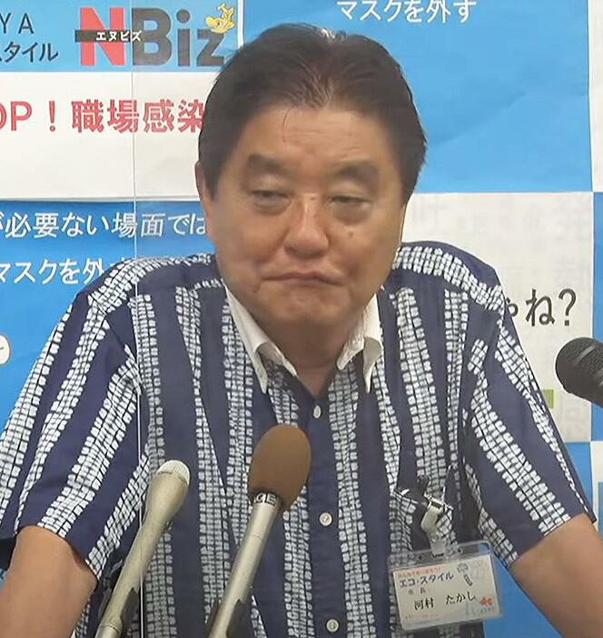 市独自の宿泊割引に関する質問を聞く河村市長