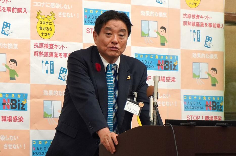 ［写真］名古屋市の河村たかし市長