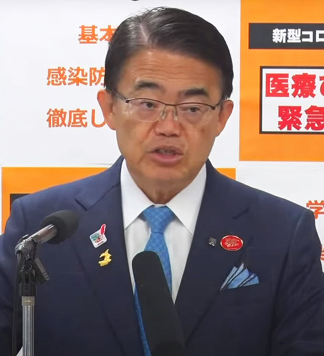 愛知県の大村知事