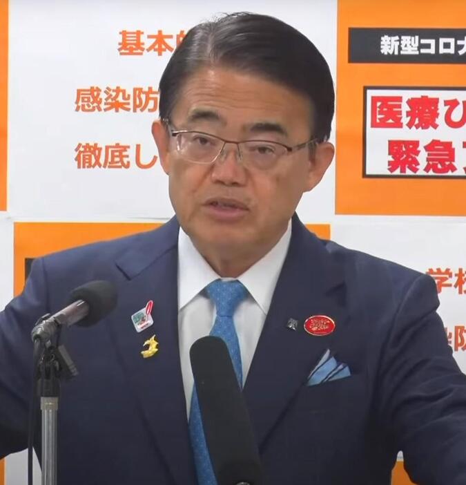 愛知県の大村知事