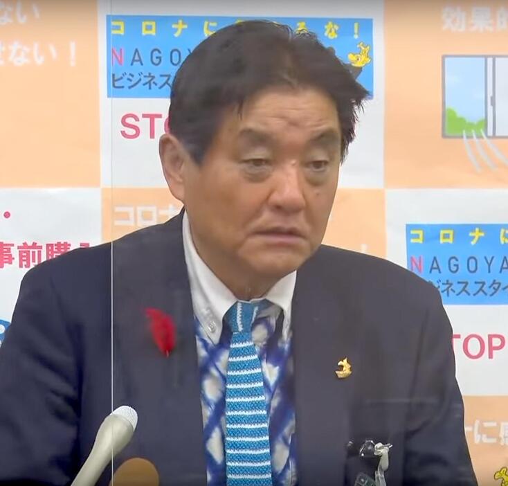 名古屋市の河村市長