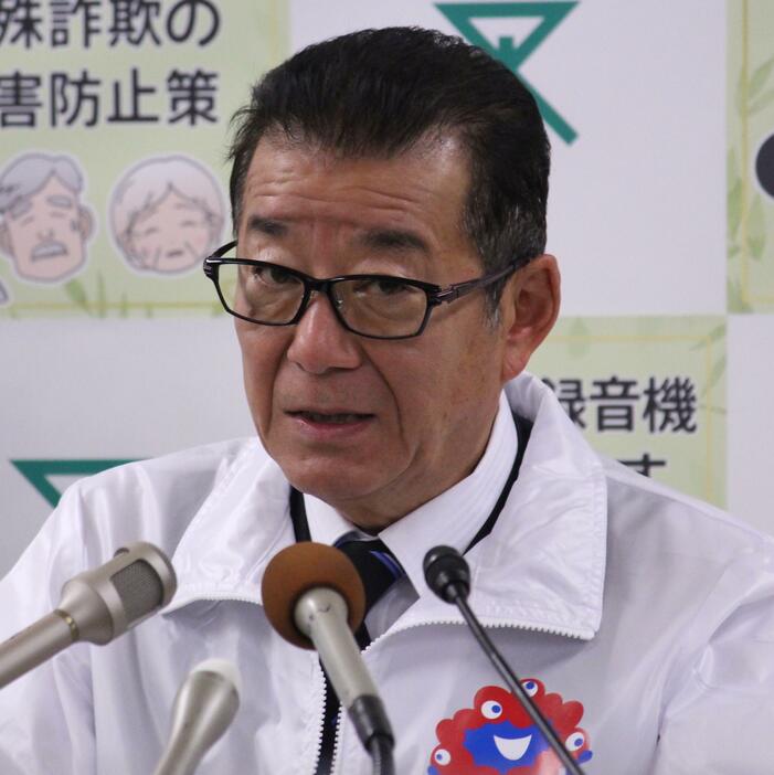 大阪市の松井市長