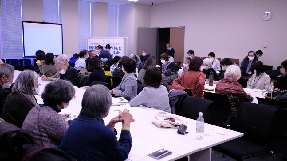 この日は国会議員に声を届けるための院内集会も行われた