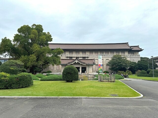 東京国立博物館「本館」