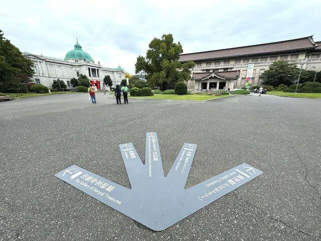 数多くの美術館・博物館の中でも人気が高い上野の東京国立博物館。歴史、収蔵数、質、全てにおいて日本一の博物館ですが、実はあの人の勤務先でもあるらしく……!? その魅力・歩き方を3分で読めるようまとめてみました。