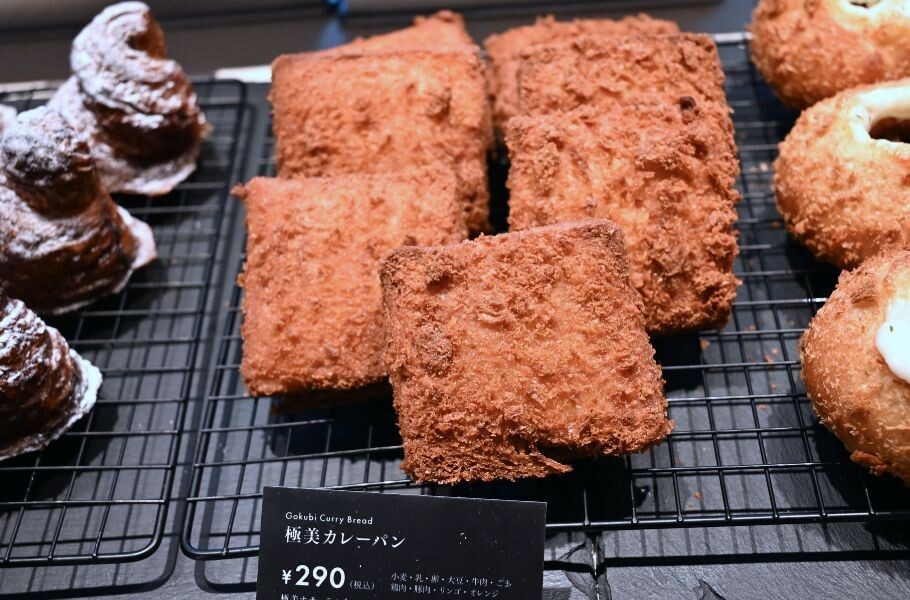 「ベーカリー×スイーツ」をコンセプトに、製菓ノウハウを活かしたスイーツデニッシュが可愛い！　