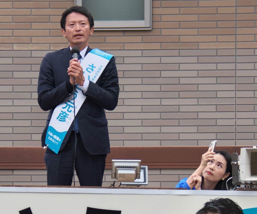 斎藤元彦氏とPR会社の関係が問われている（写真：アフロ）