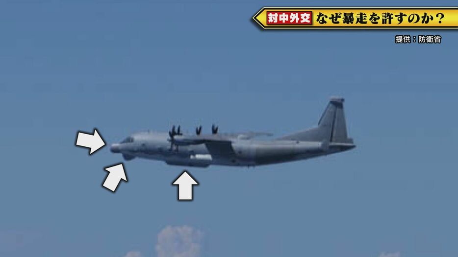 領空侵犯した中国軍機（提供：防衛相）