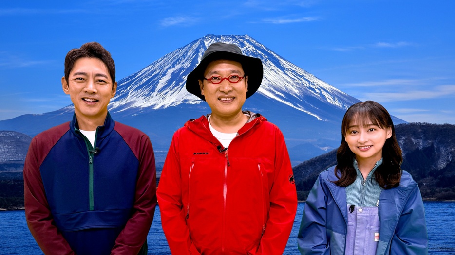 「富士山物語2024～天空で出会った富士山を愛する人たち～」