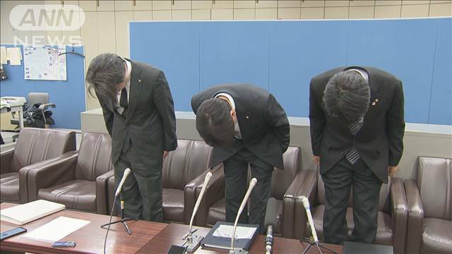 "未成年に“わいせつ行為”男性教師2人を懲戒免職処分　群馬県教育委員会"