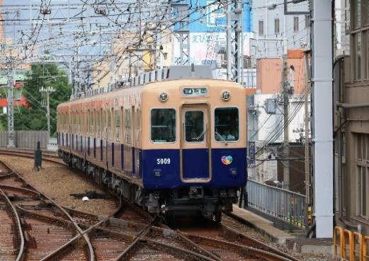 「青胴車」5001形