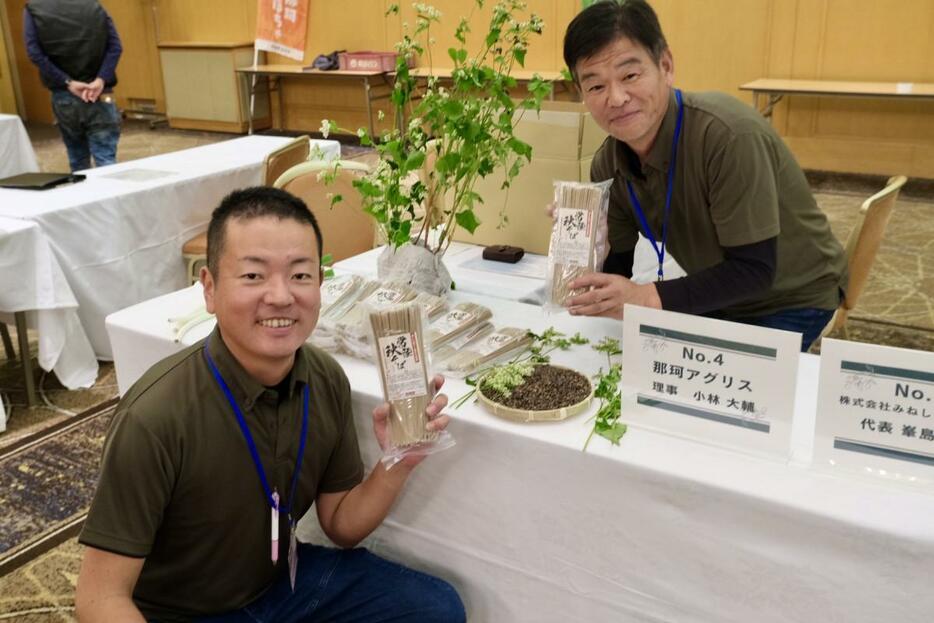 那珂アグリスの小林大輔さんと「みねしまファーム」の峯島勝則さん