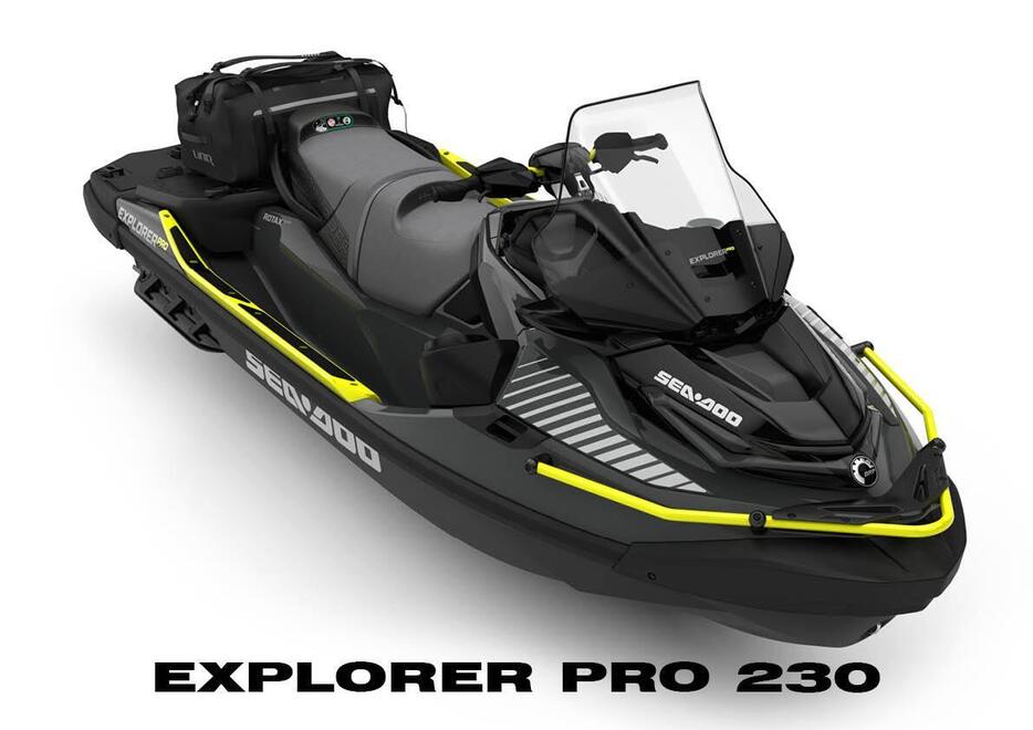 「Explorer Pro 230」メーカー希望小売価格：3,112,000円～。