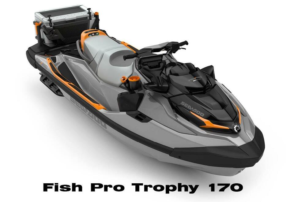 「Fish Pro Trophy 170」メーカー希望小売価格：3,213,000円～。