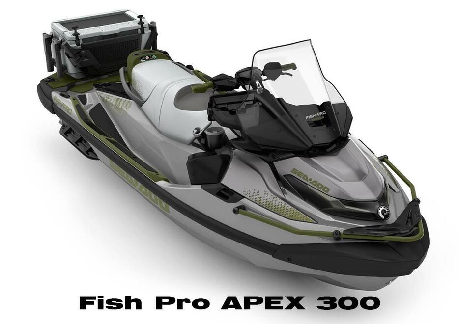 「Fish Pro APEX 300」メーカー希望小売価格：3,818,000円～。