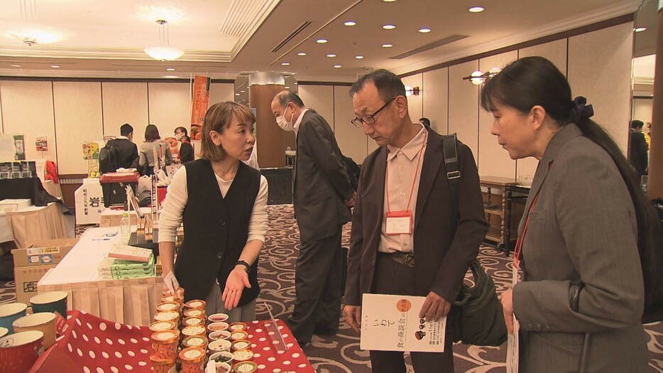 名古屋の東急ホテルで開かれた「いわて食の商談会」