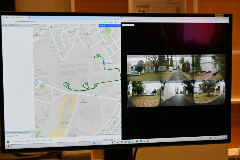 遠隔監視のモニターには走行中のNTTの自動運転車から送られる映像や現在地点が表示される＝東京都調布市で2024年11月15日午後1時36分、秋丸生帆撮影