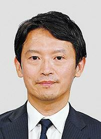 斎藤元彦氏