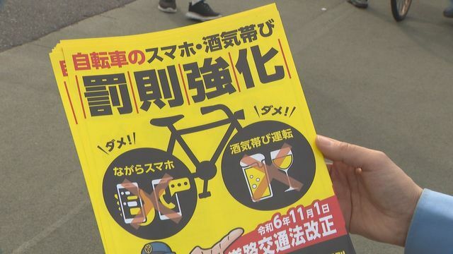 読売テレビニュース