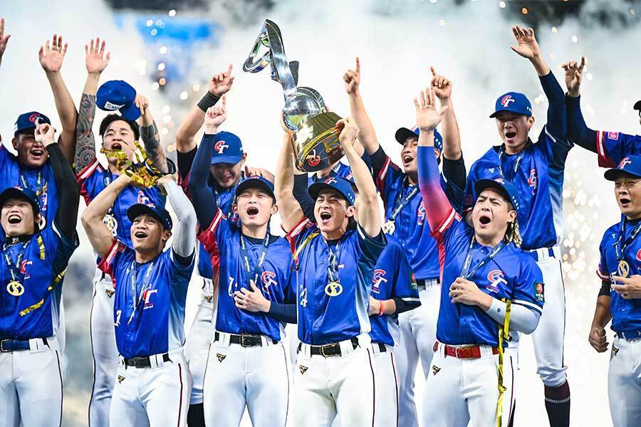 台湾代表の初優勝で幕を閉じた「ラグザス presents 第3回 WBSC プレミア12」【写真：中戸川知世】